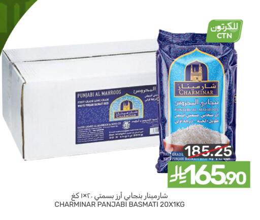 available at  مـزايــا in مملكة العربية السعودية, السعودية, سعودية - المنطقة الشرقية