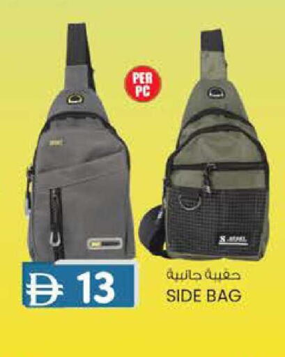 available at K M Trading  in UAE - Fujairah
