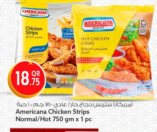 available at سفاري هايبر ماركت in قطر - الخور