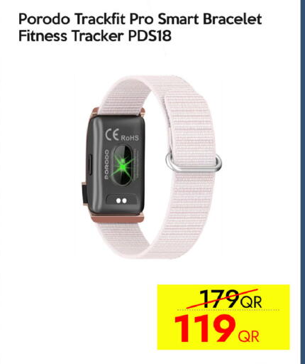 available at iCONNECT  in Qatar - Doha