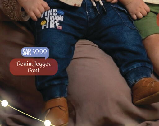 available at Mark & Save in KSA, Saudi Arabia, Saudi - Al Hasa