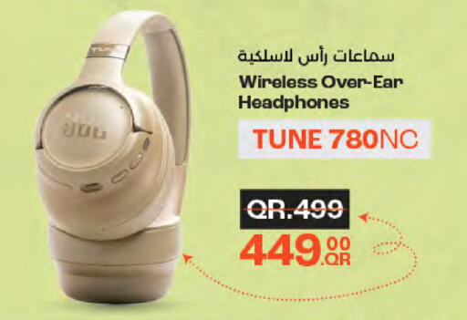 available at LuLu Hypermarket in Qatar - Al Daayen