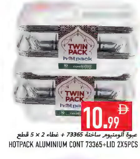 available at Rawabi Market Ajman in UAE - Sharjah / Ajman