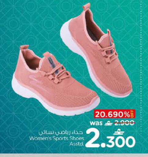 available at نستو هايبر ماركت in عُمان - مسقط‎