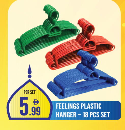 available at دريم لاند in الإمارات العربية المتحدة , الامارات - الشارقة / عجمان