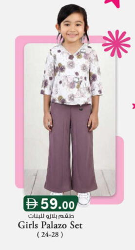 available at K M Trading  in UAE - Sharjah / Ajman