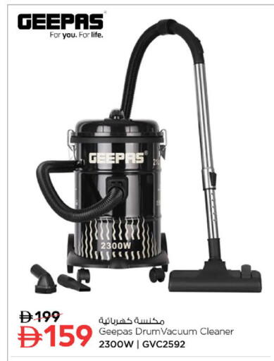 available at Nesto Hypermarket in UAE - Fujairah