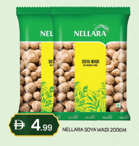 available at سوق طلال in الإمارات العربية المتحدة , الامارات - دبي