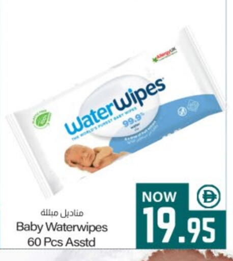 available at ميم ساجدة in الإمارات العربية المتحدة , الامارات - الشارقة / عجمان