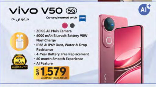 available at لولو هايبرماركت in قطر - الضعاين