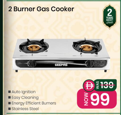 available at Nesto Hypermarket in UAE - Fujairah