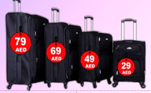 available at جرين جيفت متجر أقسام in الإمارات العربية المتحدة , الامارات - دبي