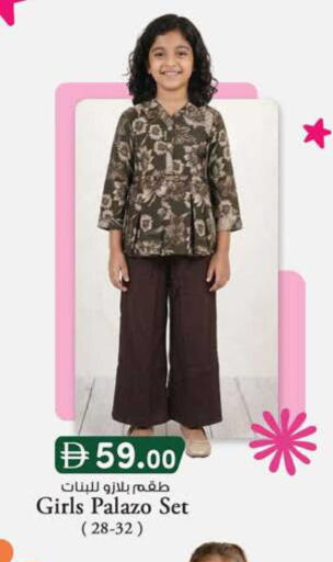 available at ك. الم. للتجارة in الإمارات العربية المتحدة , الامارات - أبو ظبي