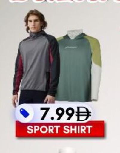 available at Dream Night hypermarket in UAE - Dubai