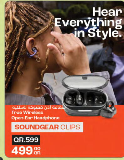 available at لولو هايبرماركت in قطر - الدوحة