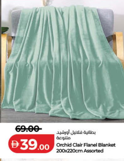 available at لولو هايبرماركت in الإمارات العربية المتحدة , الامارات - ٱلْفُجَيْرَة‎