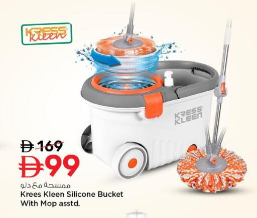 available at Nesto Hypermarket in UAE - Dubai