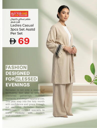 available at كنز هايبرماركت in الإمارات العربية المتحدة , الامارات - الشارقة / عجمان