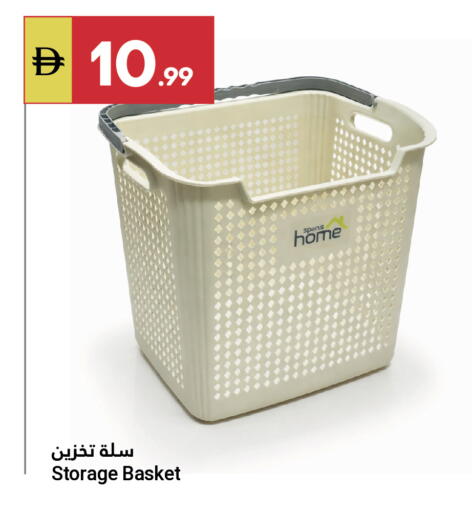 available at جراند الإمارات للتسوق in الإمارات العربية المتحدة , الامارات - أبو ظبي