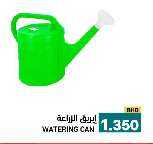 available at أسواق رامز in مملكة العربية السعودية, السعودية, سعودية - الرياض