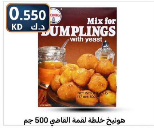 available at Meem Central Market Co in Kuwait - Kuwait City