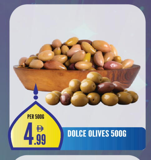 available at دريم لاند in الإمارات العربية المتحدة , الامارات - الشارقة / عجمان