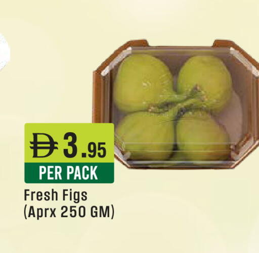 available at ويست زون سوبرماركت in الإمارات العربية المتحدة , الامارات - دبي