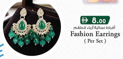 available at K M Trading  in UAE - Abu Dhabi