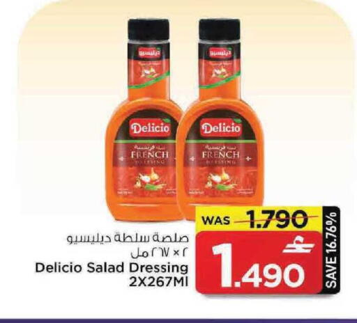 available at MARK & SAVE in Oman - Muscat