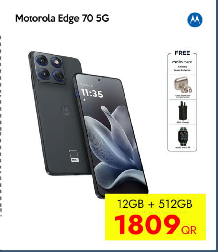 available at iCONNECT  in Qatar - Al Rayyan