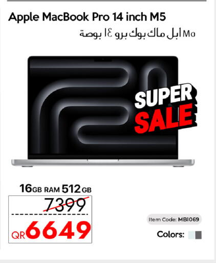 Apple available at آي كونكت in قطر - الوكرة