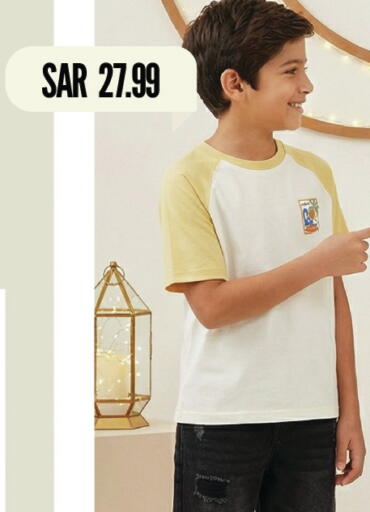 available at Mark & Save in KSA, Saudi Arabia, Saudi - Al Hasa