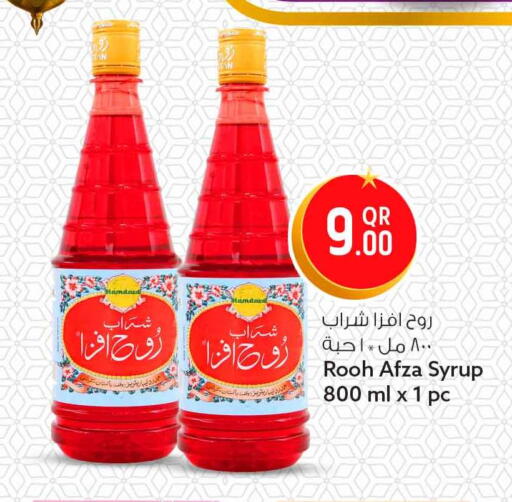 available at سفاري هايبر ماركت in قطر - أم صلال