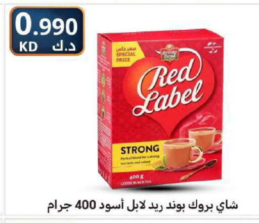 available at شركة سوق ميم المركزي  in الكويت - محافظة الجهراء