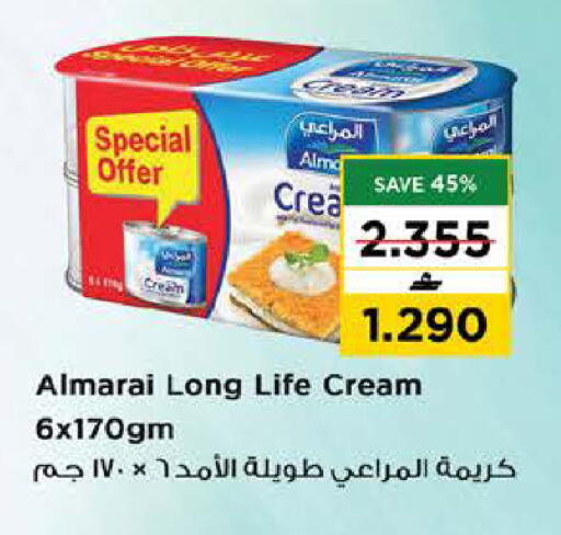 available at Nesto Hyper Market   in Oman - Muscat