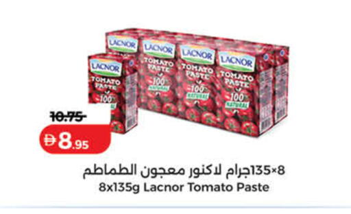 Tomato available at Lulu Hypermarket in UAE - Sharjah / Ajman