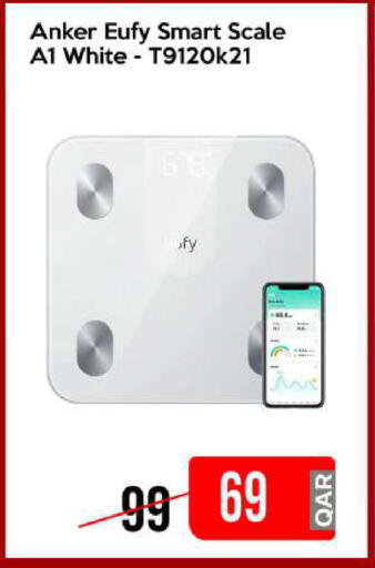 available at iCONNECT  in Qatar - Al Daayen