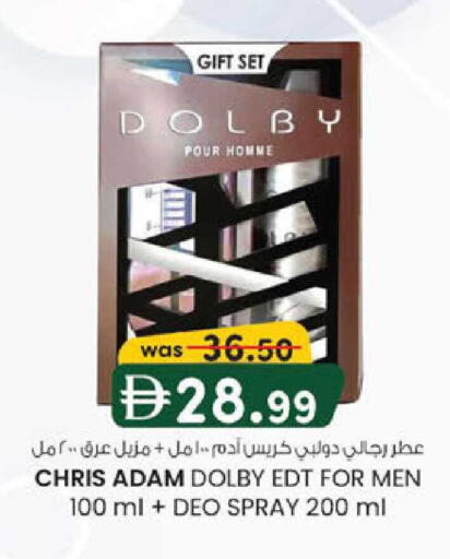 available at Al Safa in UAE - Al Ain