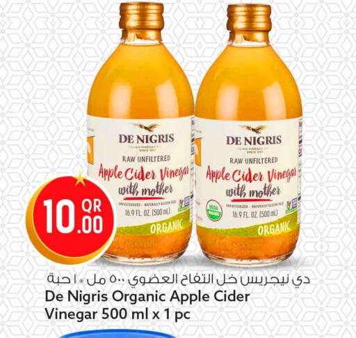 Apple available at سفاري هايبر ماركت in قطر - الشمال