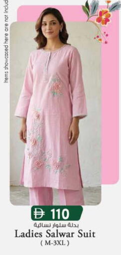 available at ك. الم. للتجارة in الإمارات العربية المتحدة , الامارات - أبو ظبي