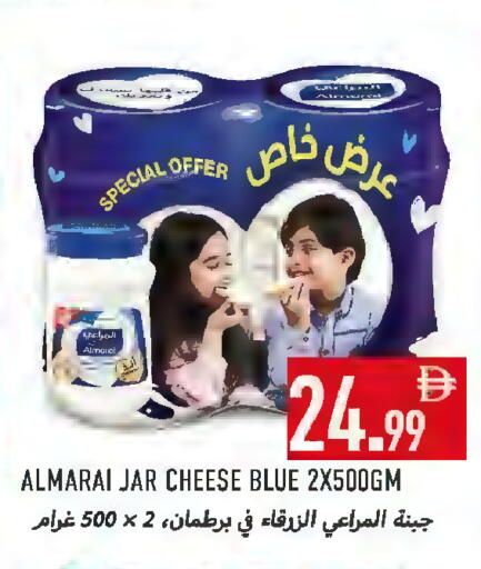 available at Rawabi Market Ajman in UAE - Sharjah / Ajman