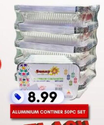 available at دريم نايت هايبرماركت in الإمارات العربية المتحدة , الامارات - دبي