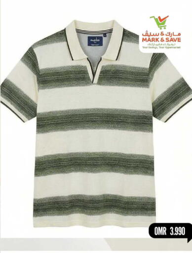 available at مارك & سايف in عُمان - مسقط‎