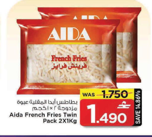 available at مارك & سايف in عُمان - مسقط‎