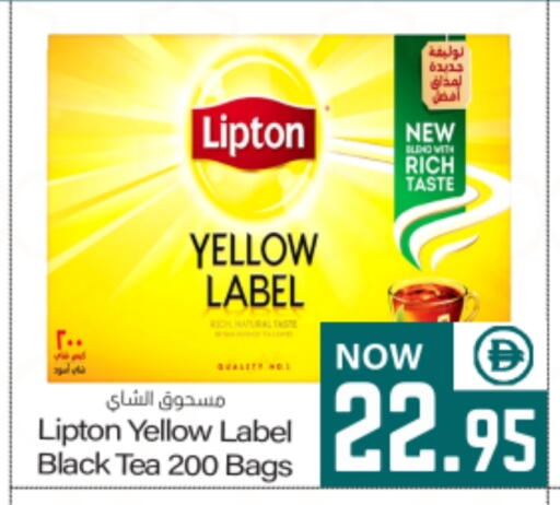 available at ميم ساجدة in الإمارات العربية المتحدة , الامارات - الشارقة / عجمان