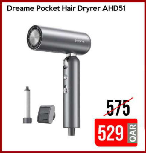 available at iCONNECT  in Qatar - Doha