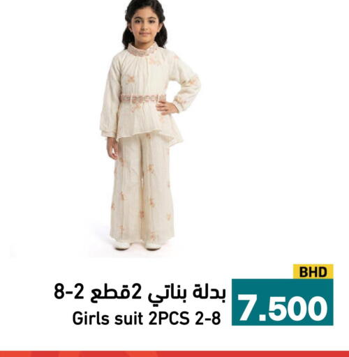 available at Aswaq Ramez in KSA, Saudi Arabia, Saudi - Al Hasa