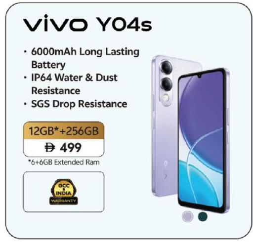 available at Nesto Hypermarket in UAE - Fujairah