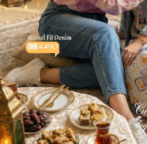 available at مارك & سايف in عُمان - مسقط‎