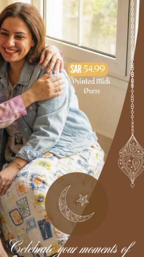 available at Mark & Save in KSA, Saudi Arabia, Saudi - Al Hasa